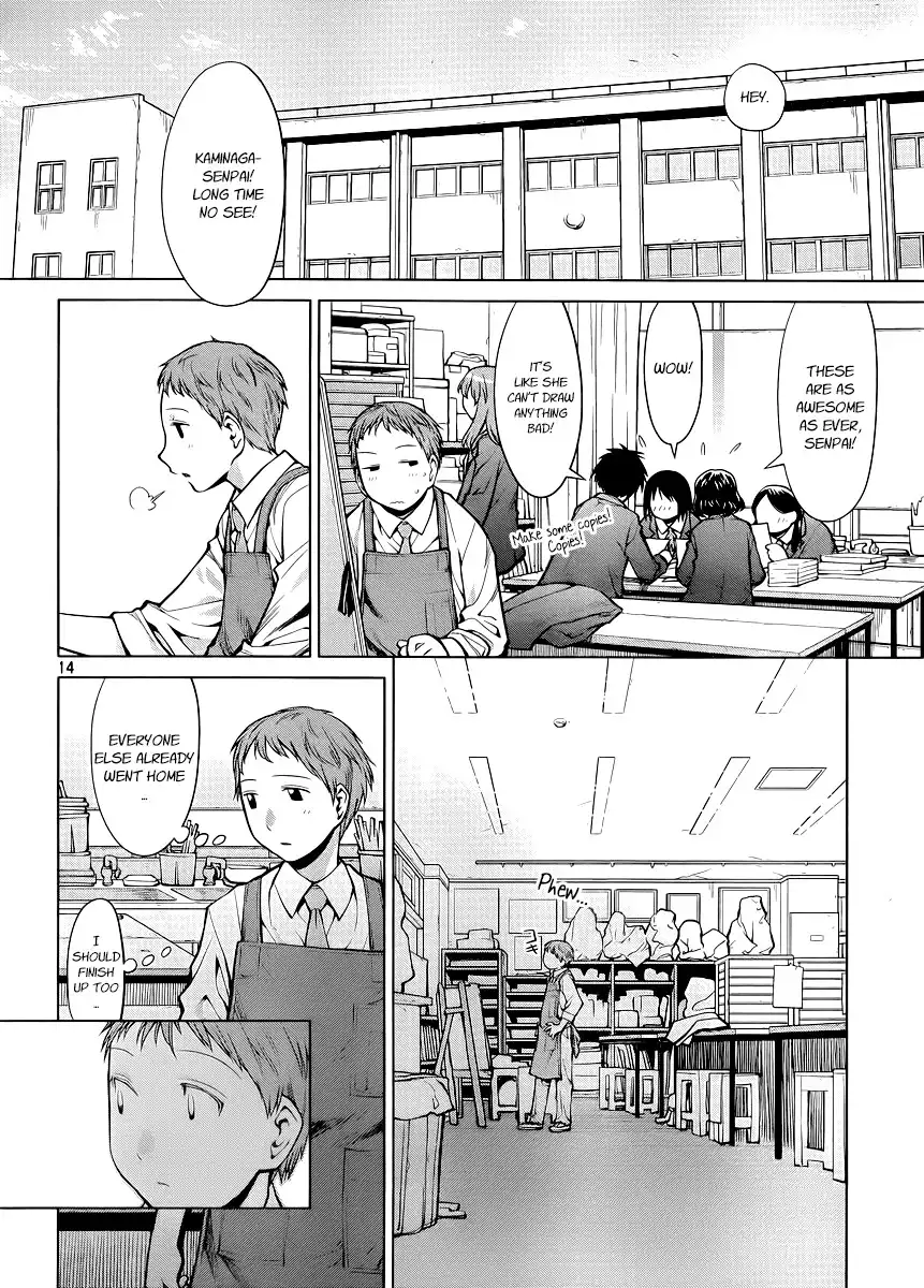 Genshiken Nidaime Chapter 76 14